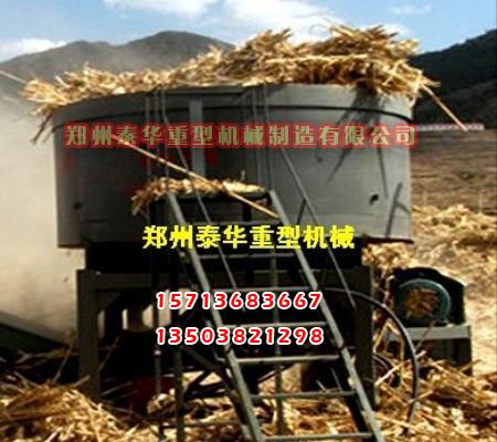 好色先生下载
