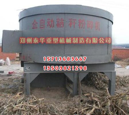玉米好色先生下载